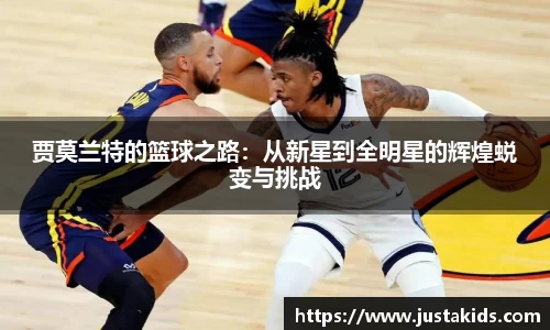 九游娱乐体育