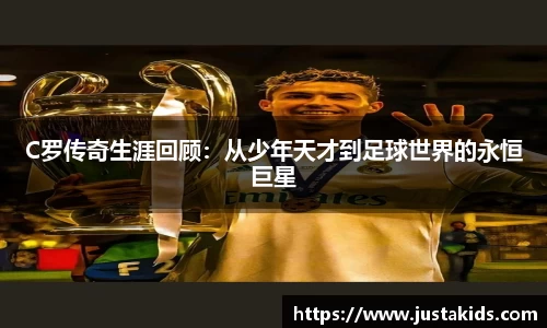 九游娱乐