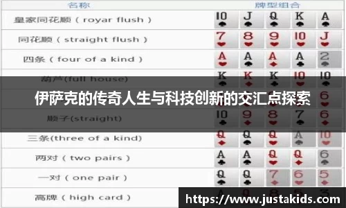 九游娱乐