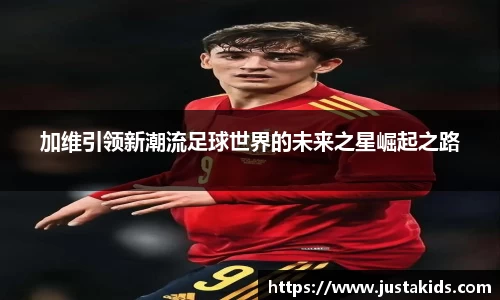 九游娱乐
