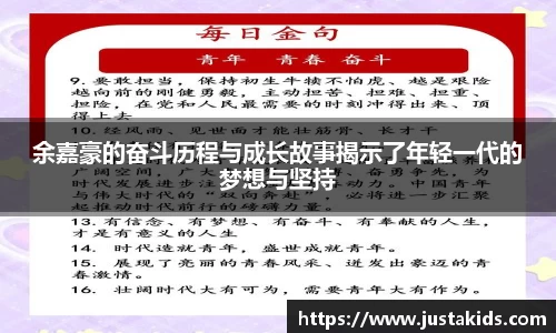 九游娱乐体育