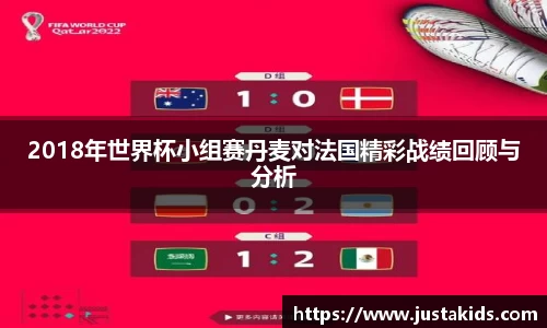九游娱乐体育