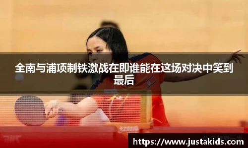 九游娱乐