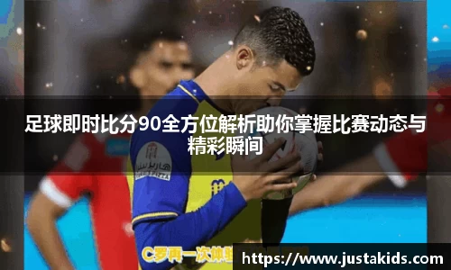 九游娱乐
