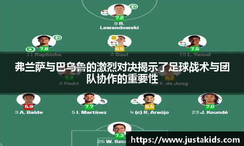 九游娱乐