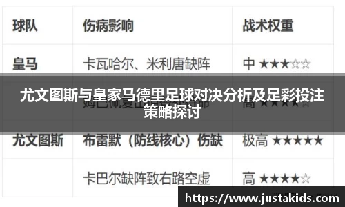 九游娱乐