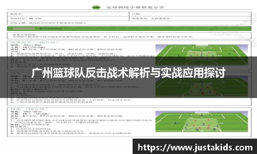 九游娱乐体育