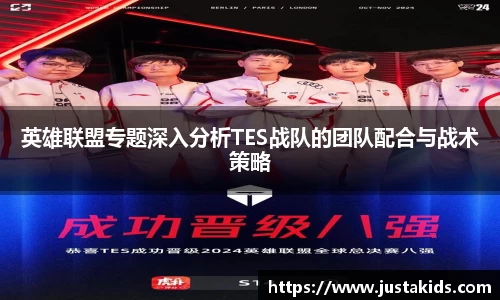 九游娱乐app官网
