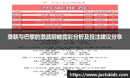九游娱乐app官网